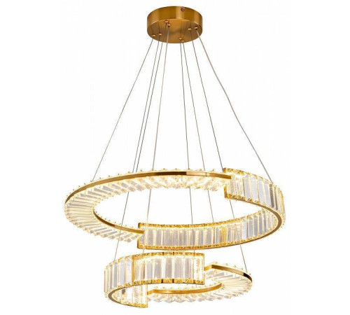 Подвесной светильник Zortes Moi ZRS.1201.02