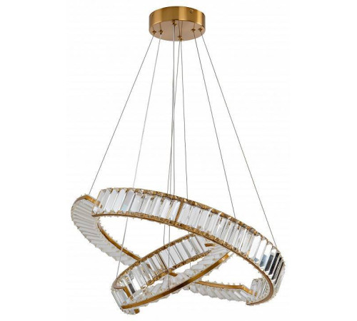 Подвесной светильник Zortes Moi ZRS.1201.02