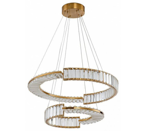 Подвесной светильник Zortes Moi ZRS.1201.02