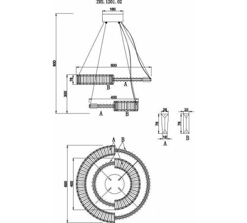 Подвесной светильник Zortes Moi ZRS.1201.02