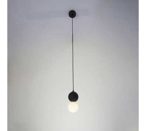 Подвесной светильник Zortes Tufo ZRS.1215.01