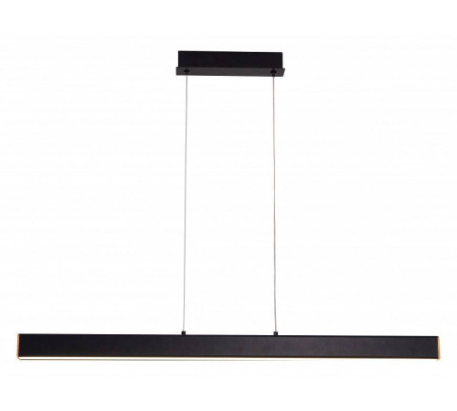 Подвесной светильник Zortes Dormi ZRS.33310.75