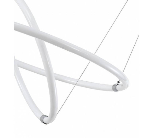 Подвесной светильник Zortes BLASY ZRS.57793.96