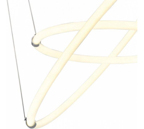 Подвесной светильник Zortes BLASY ZRS.57793.96