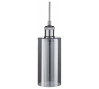 Подвесной светильник 33 идеи PND105 PND105.01.4CH.027.CH-S16GR