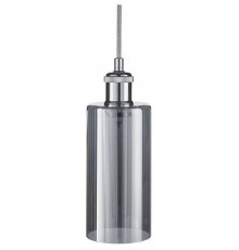 Подвесной светильник 33 идеи PND105 PND105.01.4CH.027.CH-S16GR