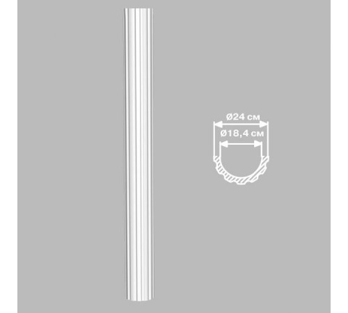 Полуколонна DECOMASTER 90024H 2400х240 мм 90024H