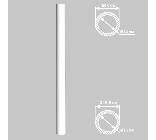 Колонна DECOMASTER 90118 180x2400 мм 90118