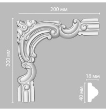 Угол декоративный DECOMASTER 200x200x18 мм 97010-6