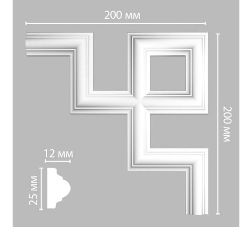 Угловой элемент DECOMASTER 97012-4 200x200x12 мм 97012-4