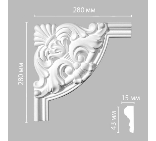 Угловой элемент DECOMASTER 97154-1 280x280x28 мм 97154-1