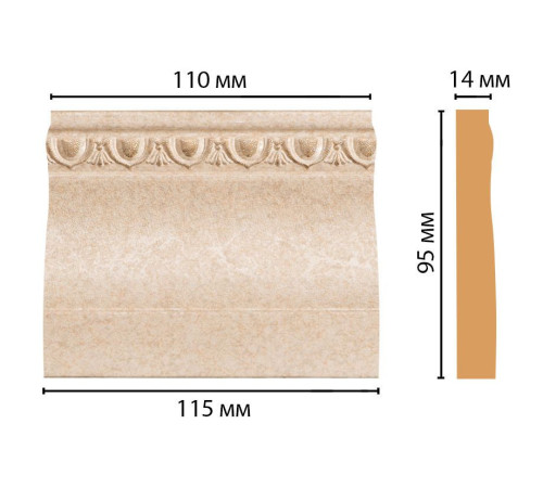 Основание DECOMASTER D204-18D 115х95х14 мм D204-18D