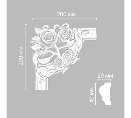 Угол декоративный DECOMASTER DP-304D 200x200x20 мм DP-304D