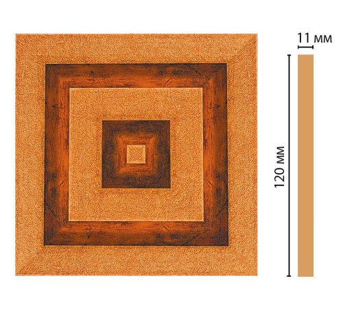 Вставка декоративная DECOMASTER D206-1223 120х120х11 мм D206-1223