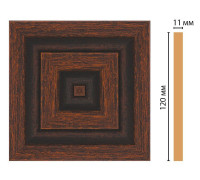 Вставка декоративная DECOMASTER D206-966 120х120х11 мм D206-966