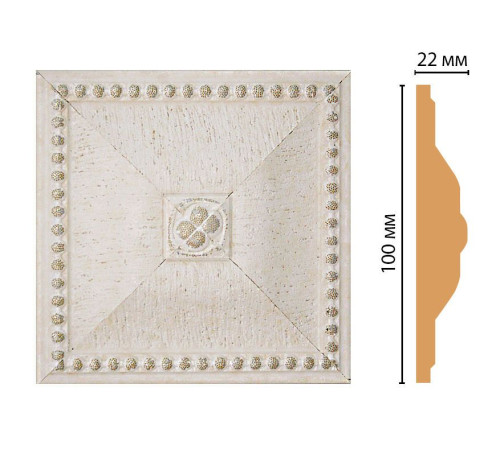Вставка декоративная Decomaster D209-40 100x100x22 мм D209-40