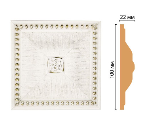 Вставка декоративная Decomaster D209-7D 100x100x22 мм D209-7D