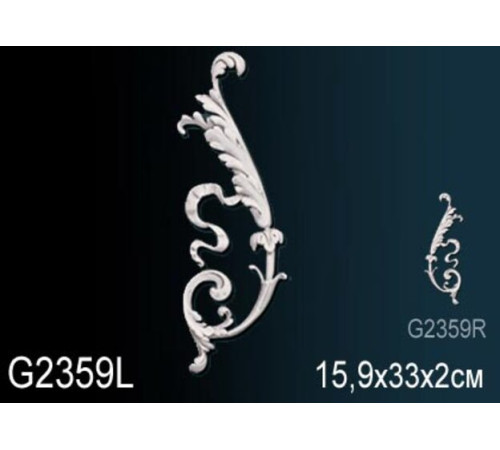 Орнамент декоративный Perfect из полиуретана G2359L