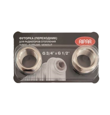 Комплект футорок Rifar Tubog G 3/4 x 1/2 2 шт FG34xG12