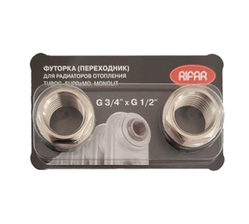 Комплект футорок Rifar Tubog G 3/4 x 1/2 2 шт FG34xG12