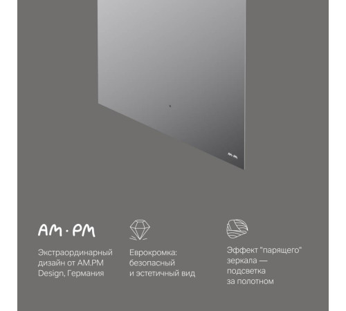 Зеркало с LED-подсветкой и ИК-сенсором AM.PM X-Joy 60 см M85MOX10601S