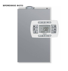 Котел газовый конденсационный BAXI LUNA AIR 24 настенный 24 кВт A7810404