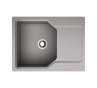 Кухонная мойка Omoikiri Yonaka 65-GR Artgranit 65x51 см leningrad grey 4993346