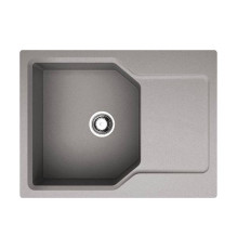 Кухонная мойка Omoikiri Yonaka 65-GR Artgranit 65x51 см leningrad grey 4993346