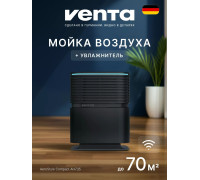 Мойка воздуха Venta AeroStyle Compact AH735 29838