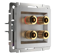 Акустическая розетка (cеребряный рифленый) WL09-AUDIOx4