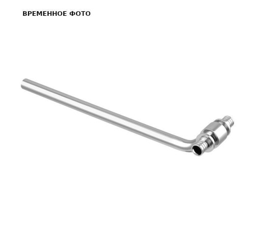 Тройник с трубкой аксиальный STOUT 16x15 мм L=250 мм AX416250