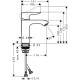 Смеситель для раковины Hansgrohe Metris ComfortZone 230 хром 31084000