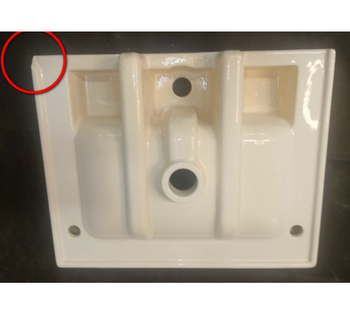 Раковина Jika Pure 750х420х155 мм 8.1242.5.000.104.1