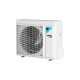Наружный блок кондиционера Daikin RXM20R9 инверторный RXM20R9