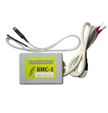 Блок ротации кондиционеров БИС БИС-1M