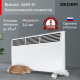 Конвектор электрический Zeder Bianco EX 20EX-01 Вт 20EX-01