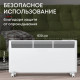 Конвектор электрический Zeder Bianco EX 20EX-01 Вт 20EX-01
