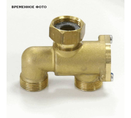 Коллектор BSR 3/4 для ГВС BR4932000001