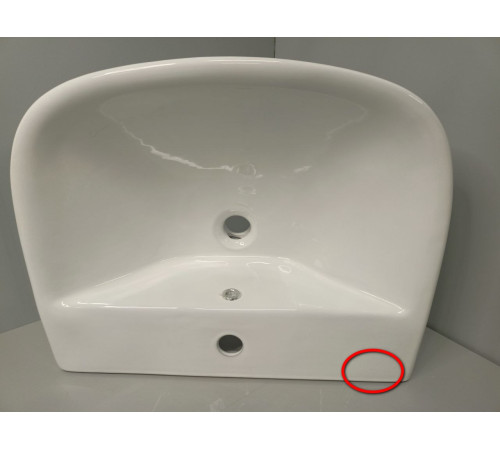 Раковина подвесная Welia 570х470х170 мм WL51