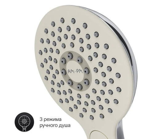 Смеситель на борт ванны трехсекционный AM.PM Inspire V2.0 F50A01300