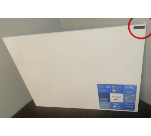 Фасад тумбы под умывальник AQUAMET Mobi белый MOB0706W