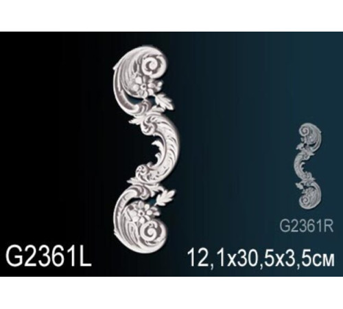 Орнамент декоративный Perfect из полиуретана G2361L