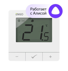 Умный терморегулятор HOMMYN E25 ZigBee 868 МГц 230В белый E25230W