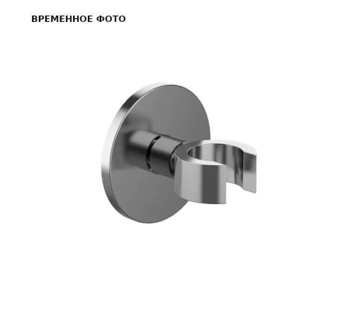 Держатель ручного душа Tiemme DC606 хром 4180342