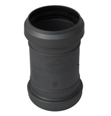 Муфта канализационная Sinikon Standard 40 мм dui528001.R