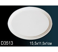 Обрамление дверного проема Perfect D3513 830