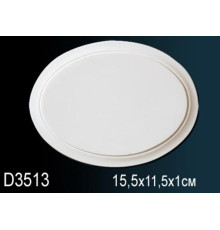 Обрамление дверного проема Perfect D3513 830