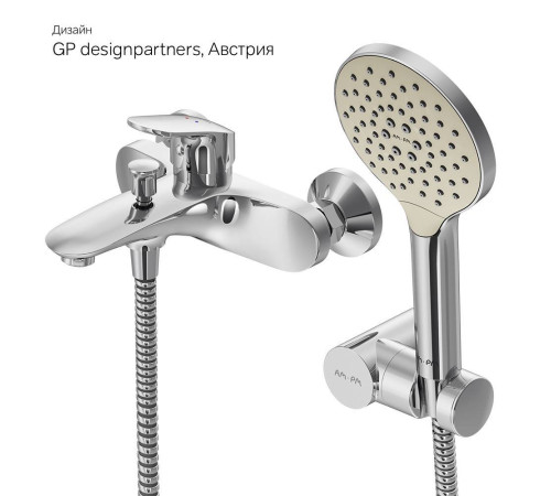 Смеситель для ванны и душа AM.PM Like с душевым набором F8015000