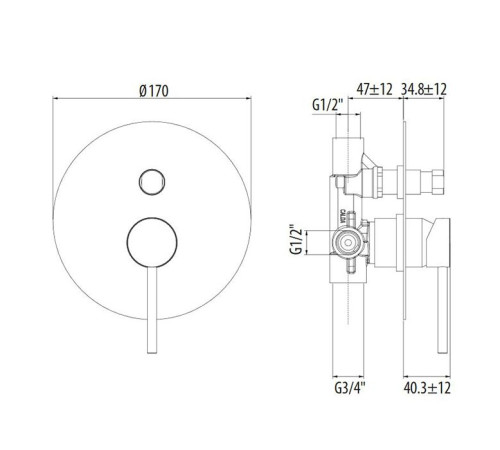 Смеситель встраиваемый Gattoni Circle Two 9134/91BO на 2 выхода с внутренней частью белый матовый