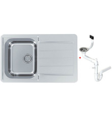 Мойка кухонная Alveus Line Max 80 790х500х190 мм с сифоном 1136608